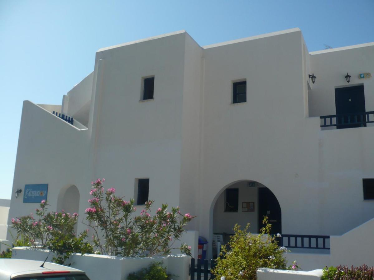 Elichryson Studios Egíali Exterior foto