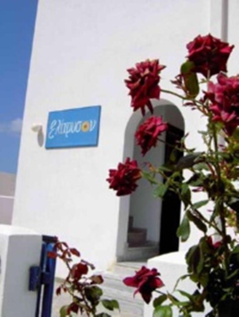 Elichryson Studios Egíali Exterior foto